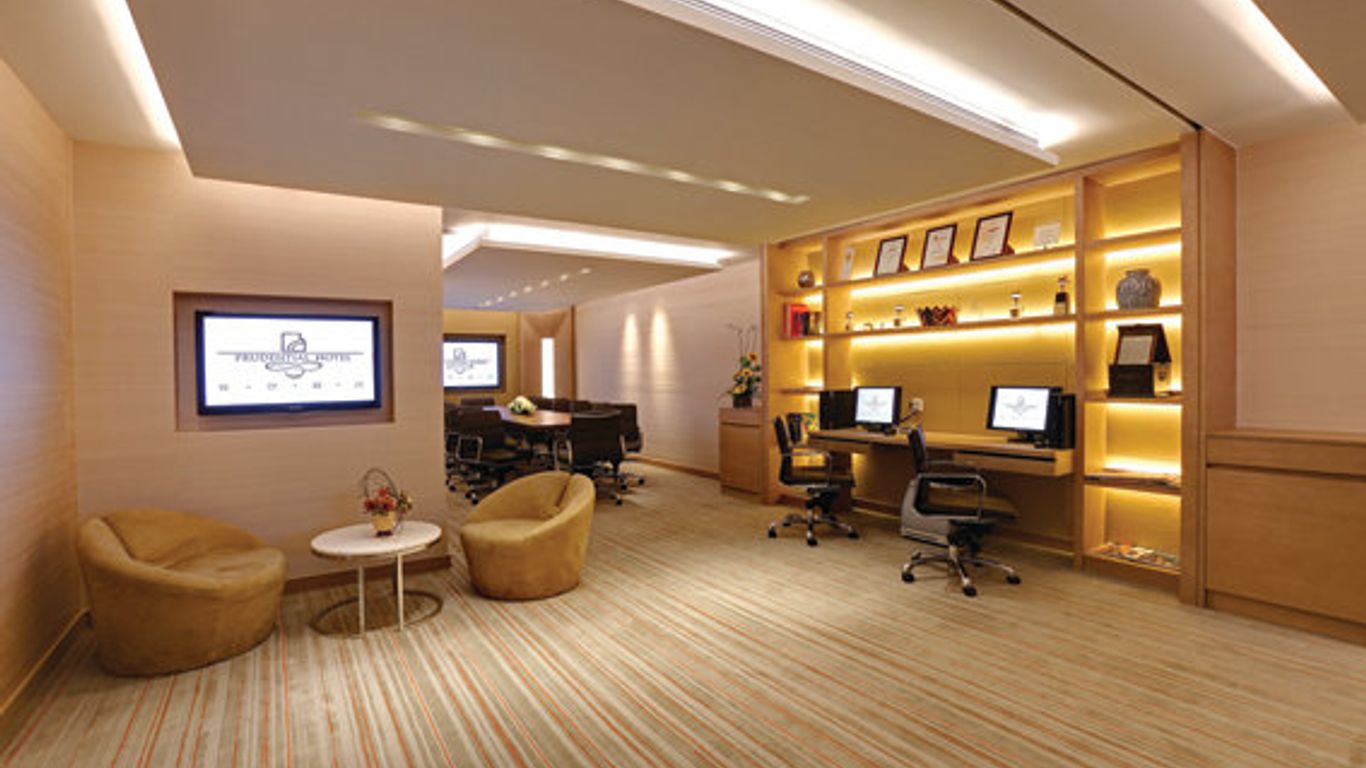 فندق برودنشال