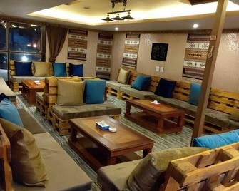 Petra Wassaif Camp - Wadi Musa - Lounge