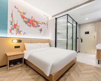 Wanyoo Esports Hotel (Deji Plaza Branch, Xinjiekou Metro Station, Nanjing) - Nanjing - Bedroom