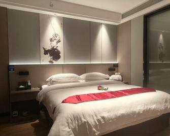 Dongfang Mingzhu Hotel - Yueyang - Bedroom