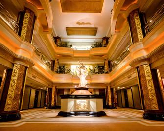 Golden Gulf Hotel - Yantai - Lobby