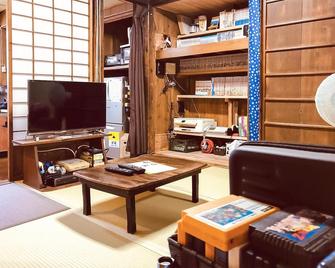 wagaranchi - Kumano - Living room