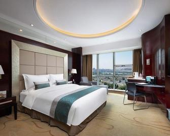Zhonghao Grand Hotel - Jinan - Bedroom