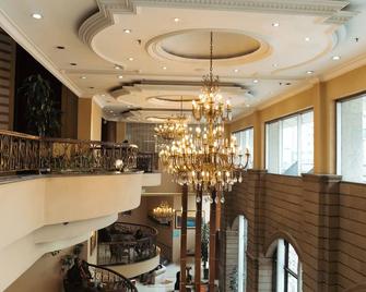 فندق وسبا كابيتال - أديس أبابا - بار