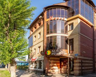 Aura Aquarelle Hotel - Perm - Edifício