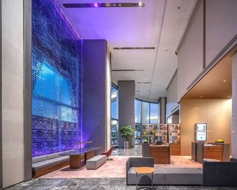 Pagoda Hotel Chongqing Incity Hualongqiao Station - Chongqing - Lobby