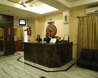 Hotel Priya Palace - Guwahati - Vastaanotto