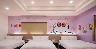 Persimmon Hotel - Thành phố Tân Trúc - Phòng ngủ