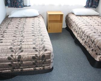 Motel Villa Del Rio - Whangarei - Habitación