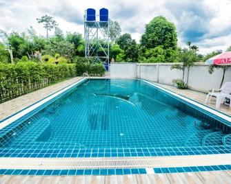 Nangrong Garden Home - Nang Rong - Pool
