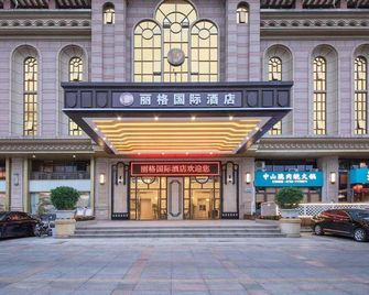 League International hotel - Huizhou - Building