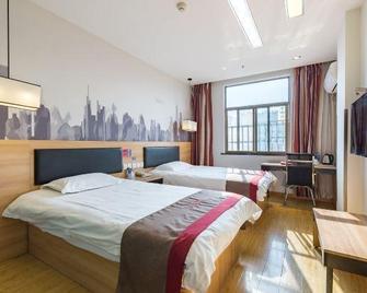 Thank Inn Chain Hotel jiangsu xuzhou xinyi nanjing road - Suqian - Bedroom