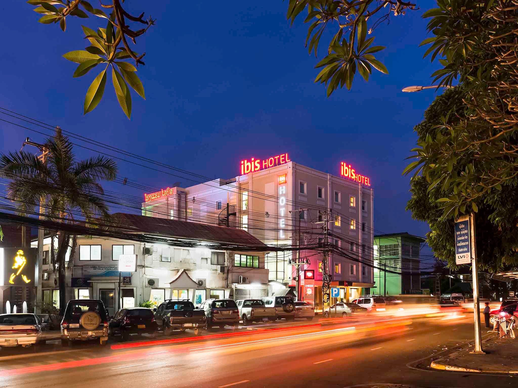 إيبيس فينتيان نام فو