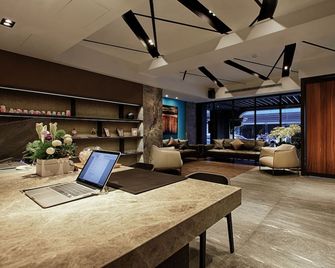 City Place Hotel - Tainan City - Lounge