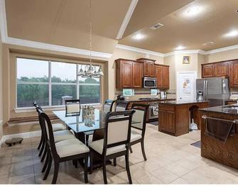 4-bedroom house Wylie, TX - Wylie - Kitchen
