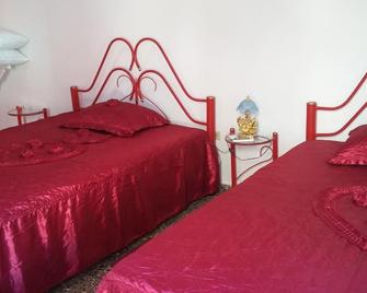 Casa California Orquidea y Luis (Vinales) - Viñales - Habitación