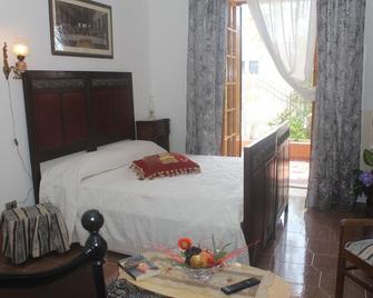 Alchimia tra suoni e colori - Marina di Mancaversa - Habitación