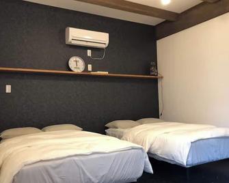 Good Home Toyokawa - Hakodate - Bedroom