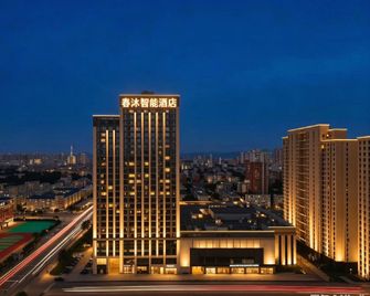 Chunmu Smart Hotel (Liaoning Construction Vocational College Branch) - Liaoyang - Building