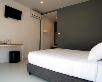 Bhive - Nakhon Phanom - Habitación