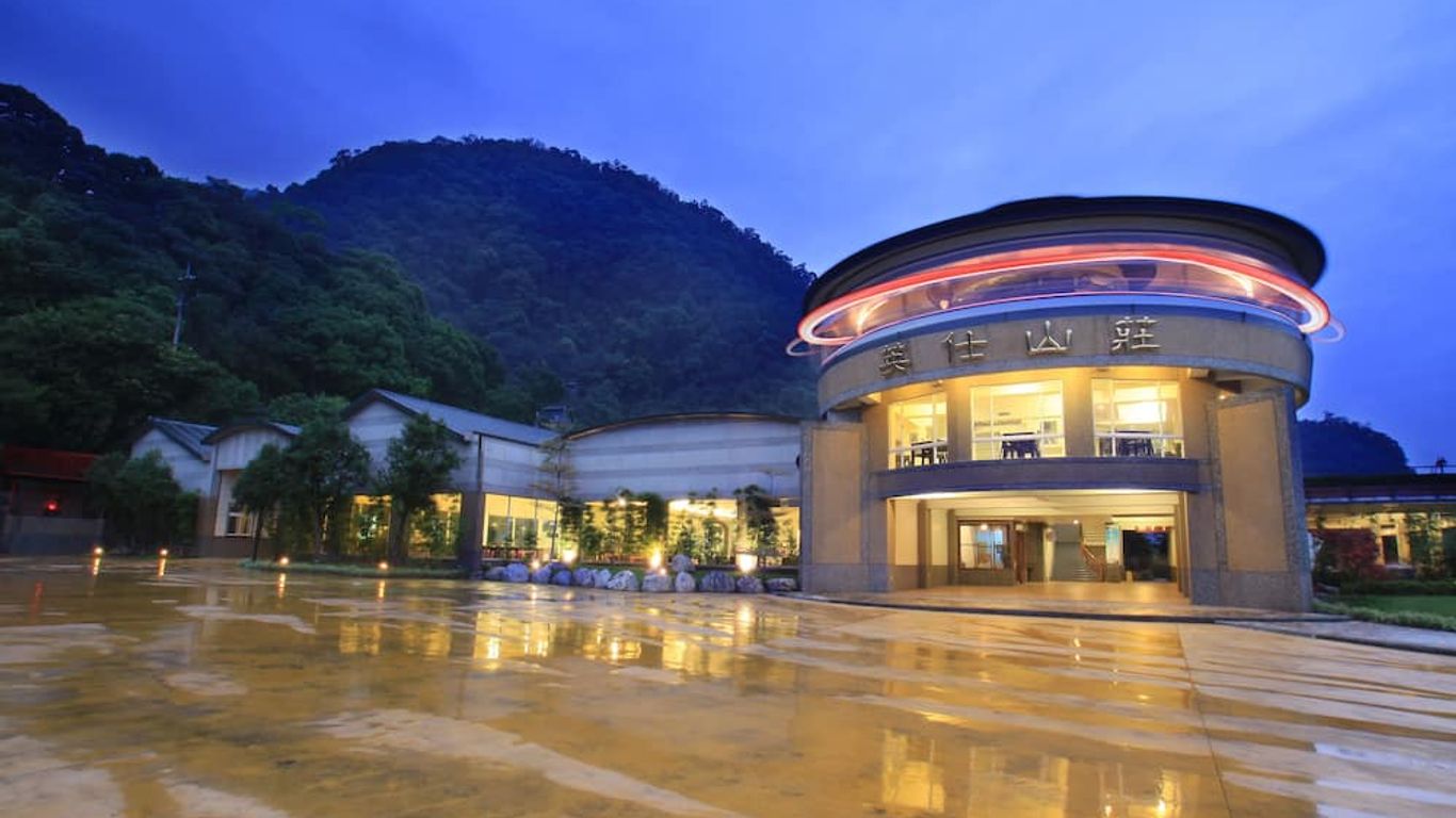 ينجشيه ريزورت