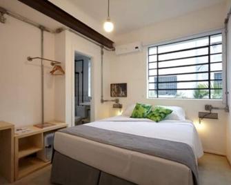 Guest Urban Hotel Design Pinheiros - São Paulo - Quarto