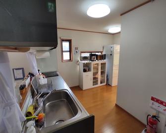 Ooi No Watashi - Hostel - Shimada - Kitchen