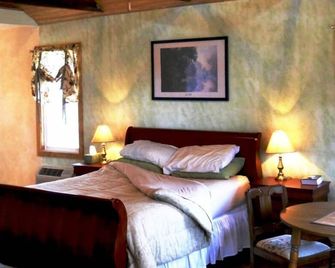 Romantic Bed And Breakfast Cottage. - Muskego - Habitación