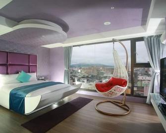 Season Skyline - Luodong Township - Habitación