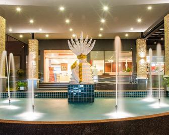 Asawann Hotel Nongkhai - Nong Khai - Lobby