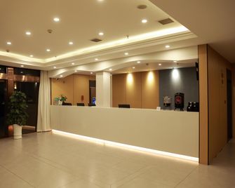 Home Inn Neo Suzhou Wanda Plaza - Suzhou - Front desk