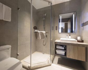 Hanting Hotel Suzhou Zhuozhengyuan Branch - Suzhou - Habitación
