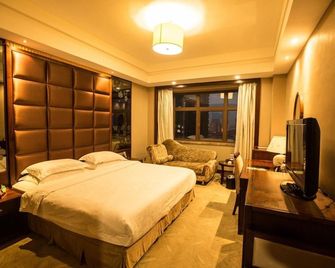 Hailian International Hotel - Ji'an - Slaapkamer