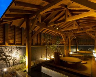 Omo5 Hakodate By Hoshino Resorts - Hakodate