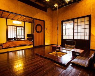 Kurokawa-So - Minamioguni - Living room