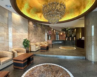 فندق الفارابي - La Mecque - Hall d’entrée