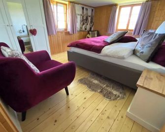 The cow is your neighbor - perhaps the most beautiful vacation home in the Allgäu! - Görisried - Habitación