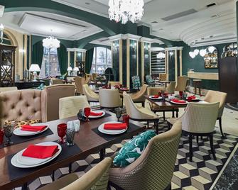 Benamar Hotel&spa - Rostow am Don - Restaurant