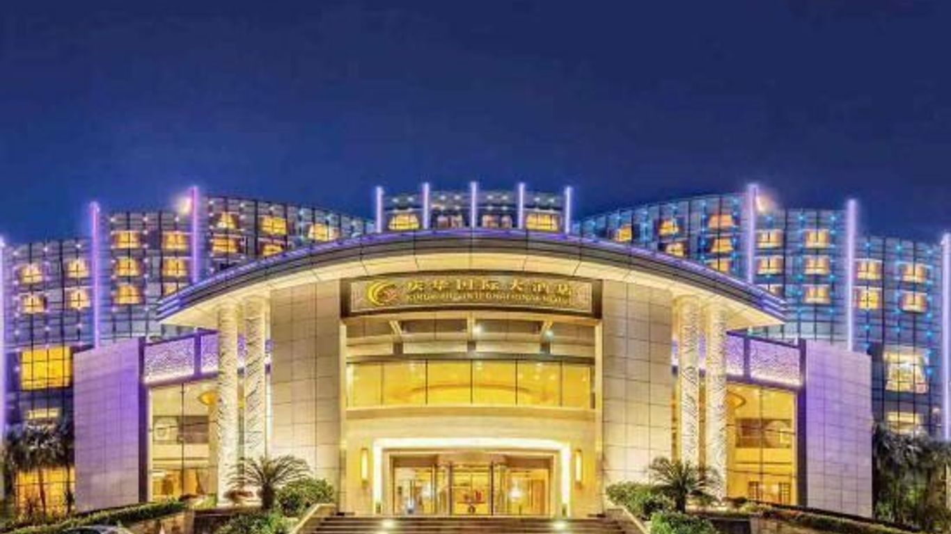 Kingward International Hotel Zhuhai