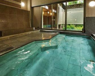 Tsujinoya Hananosho - Kanazawa - Pool