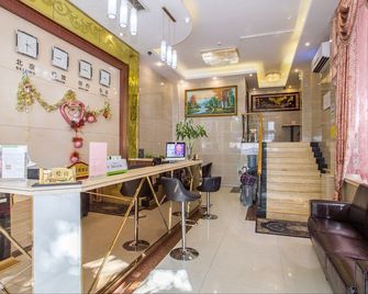 深圳凯信快捷酒店 - 深圳 - 櫃檯