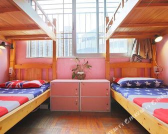 Lehu Youth Hostel - Shenzhen - Schlafzimmer