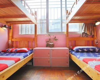 Lehu Youth Hostel - שנג'ן - חדר שינה