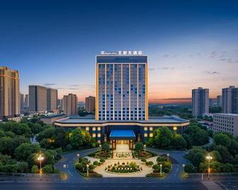 Wangfu Hotel - Jingmen - Edificio