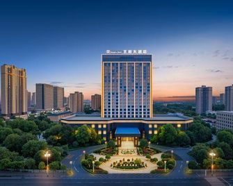 Wangfu Hotel - Jingmen - Budova
