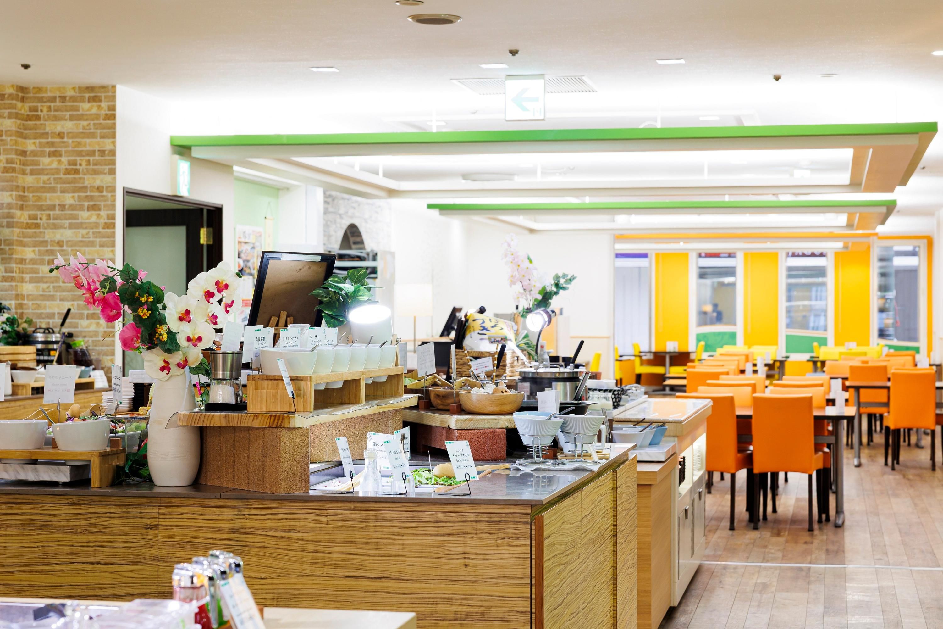 Holiday Inn Ana Sapporo Susukino