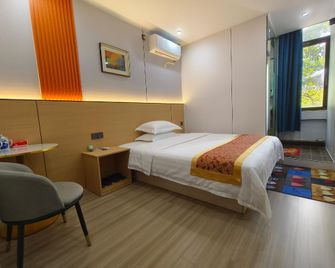 Siji Ruchun Hotel - Shenzhen - Bedroom