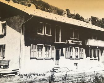 Residence La Chaumiere - Les Gets - Budova