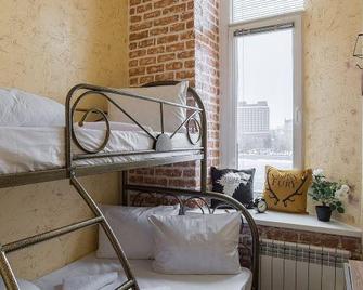 Winterfel on Kropotkinskaya - Moscow - Living room
