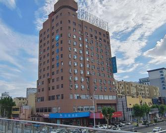Hanting Express Weifang Dongfeng East Street - Weifang - Edifici